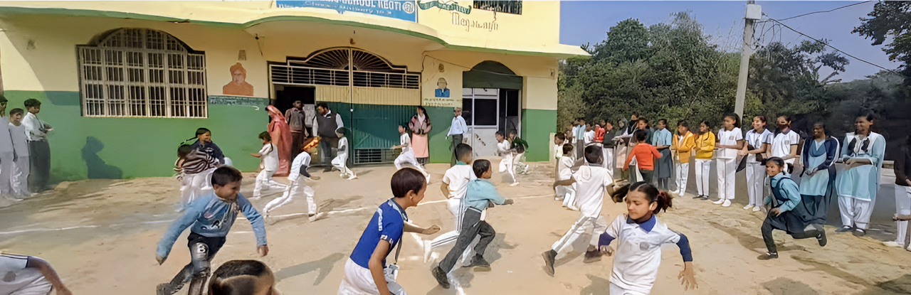 School event